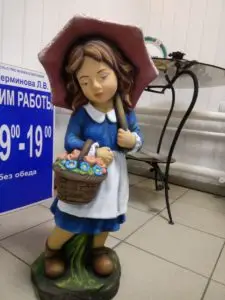 Девочка с зонтом
